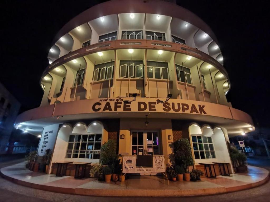 קלסין Supak Hotel מראה חיצוני תמונה