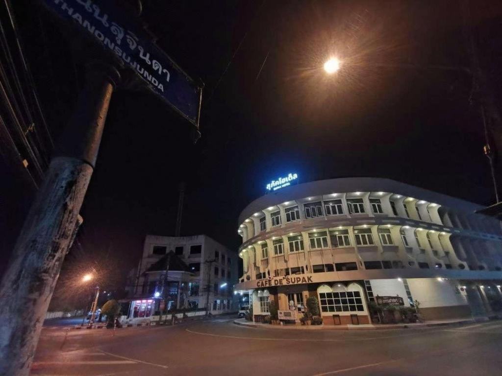 קלסין Supak Hotel מראה חיצוני תמונה