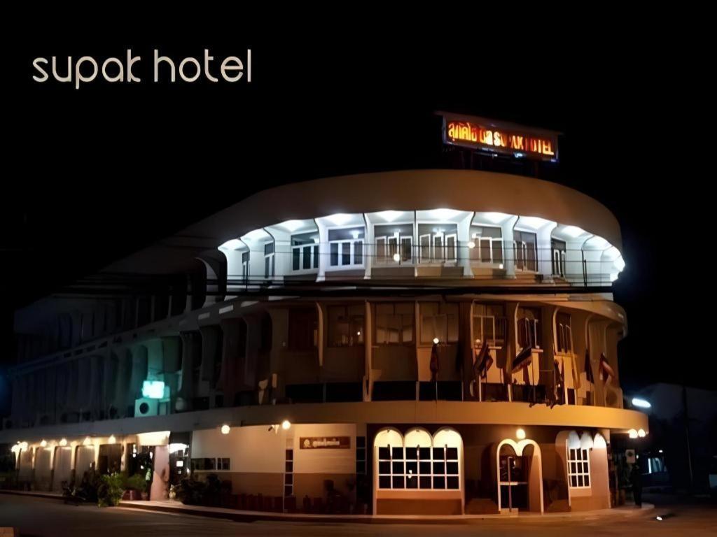 קלסין Supak Hotel מראה חיצוני תמונה