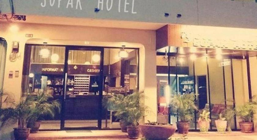 קלסין Supak Hotel מראה חיצוני תמונה