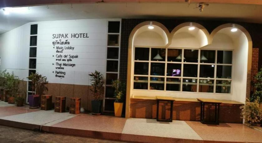 קלסין Supak Hotel מראה חיצוני תמונה