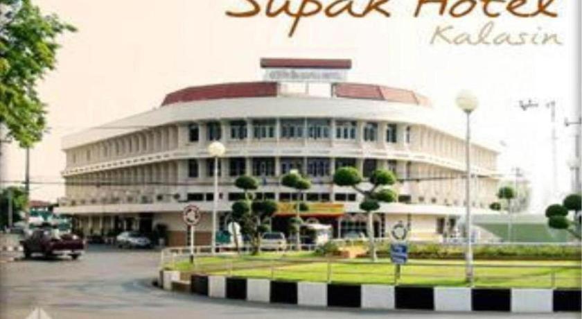 קלסין Supak Hotel מראה חיצוני תמונה