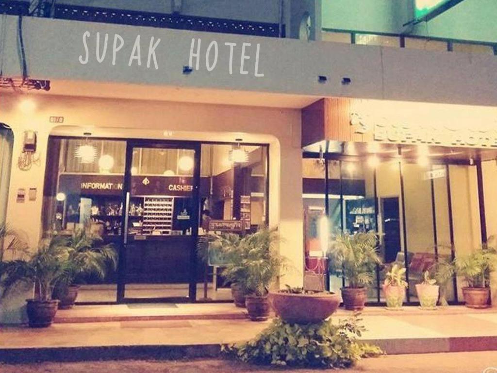 קלסין Supak Hotel מראה חיצוני תמונה