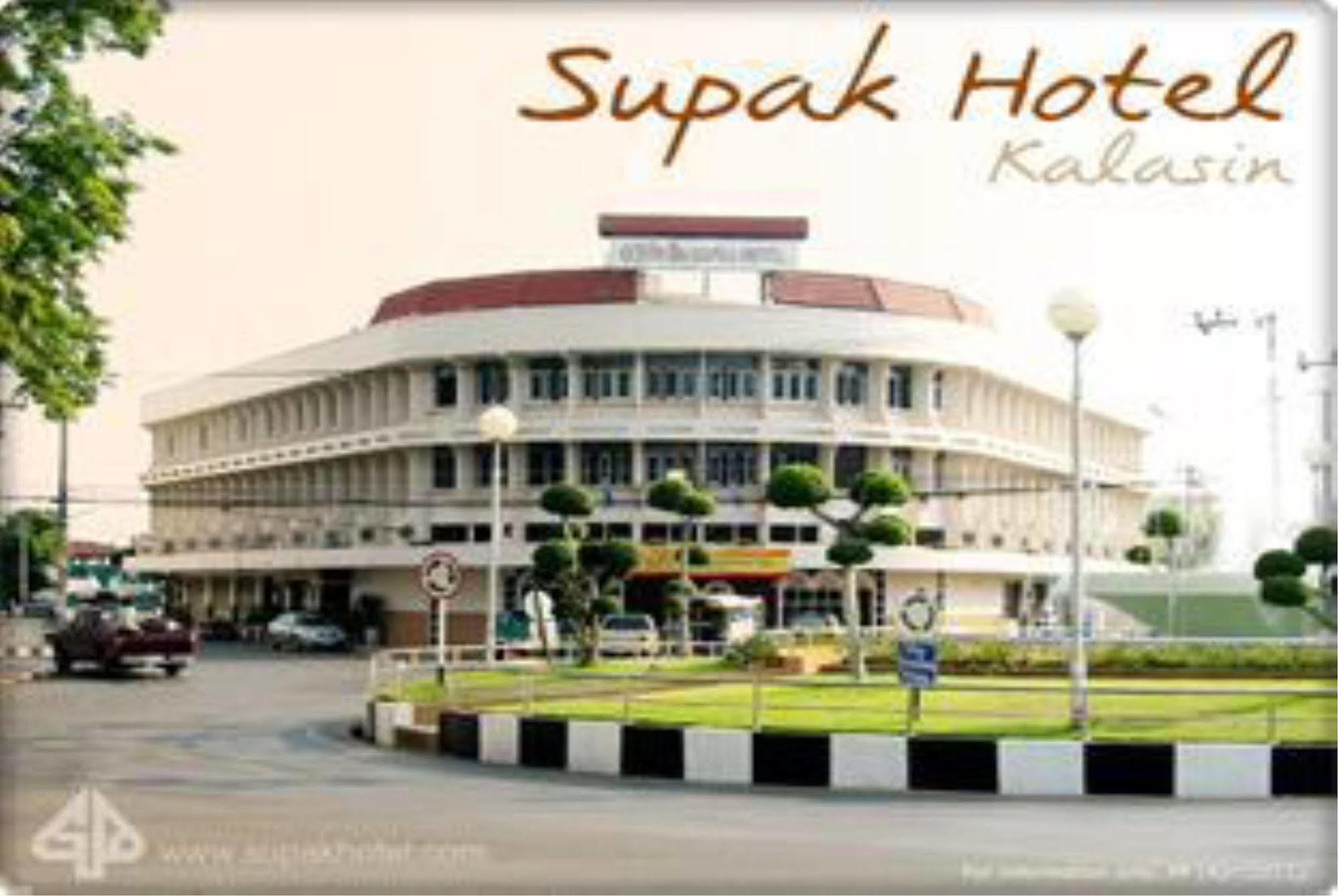 קלסין Supak Hotel מראה חיצוני תמונה